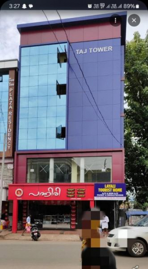 Layali Tourist Home